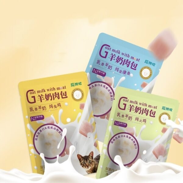 Sopa Nutritiva de Carne com Leite de Cabra para Gatos (70g)- Kit 3 Unidades