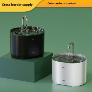 Fonte Bebedouro Inteligente com Sensor de Presença e Torneira de Metal - Gatos e Cães
