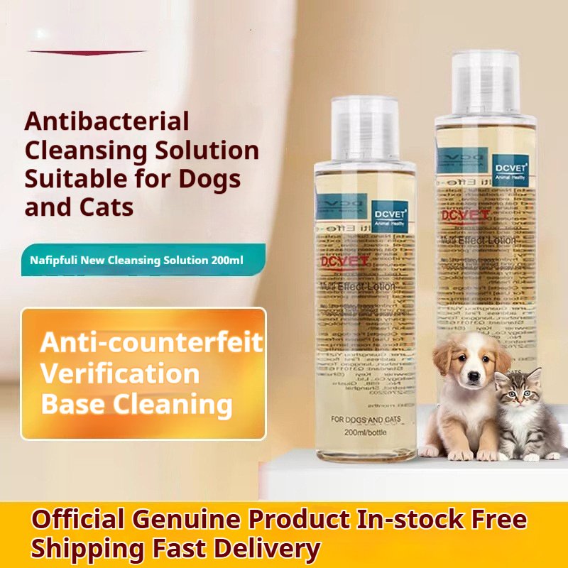 Shampoo Antifúngico para Cães e Gatos — Combate Fungos e Ácaros em Pele Sensível