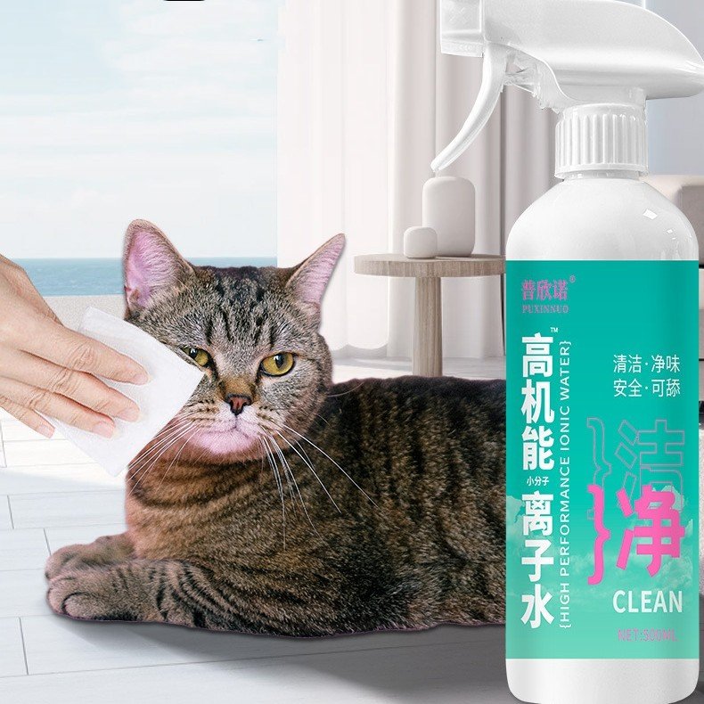 Água Ionizada para Higiene de Pets — Limpeza e Cuidado Sem Químicos Agressivos 500ml