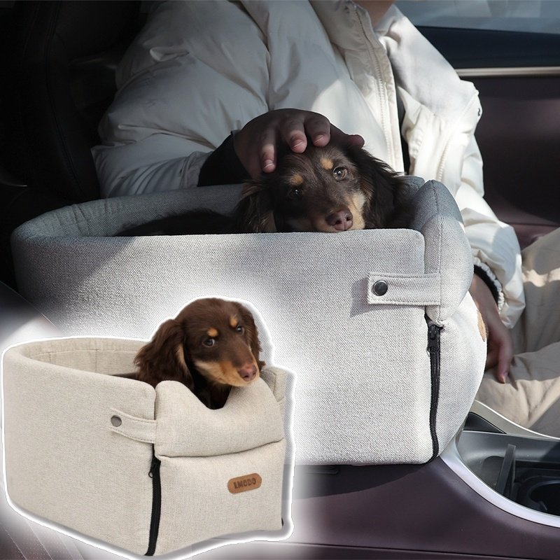 Cama Portátil para Banco Central do Carro — Cães e Gatos Pequenos