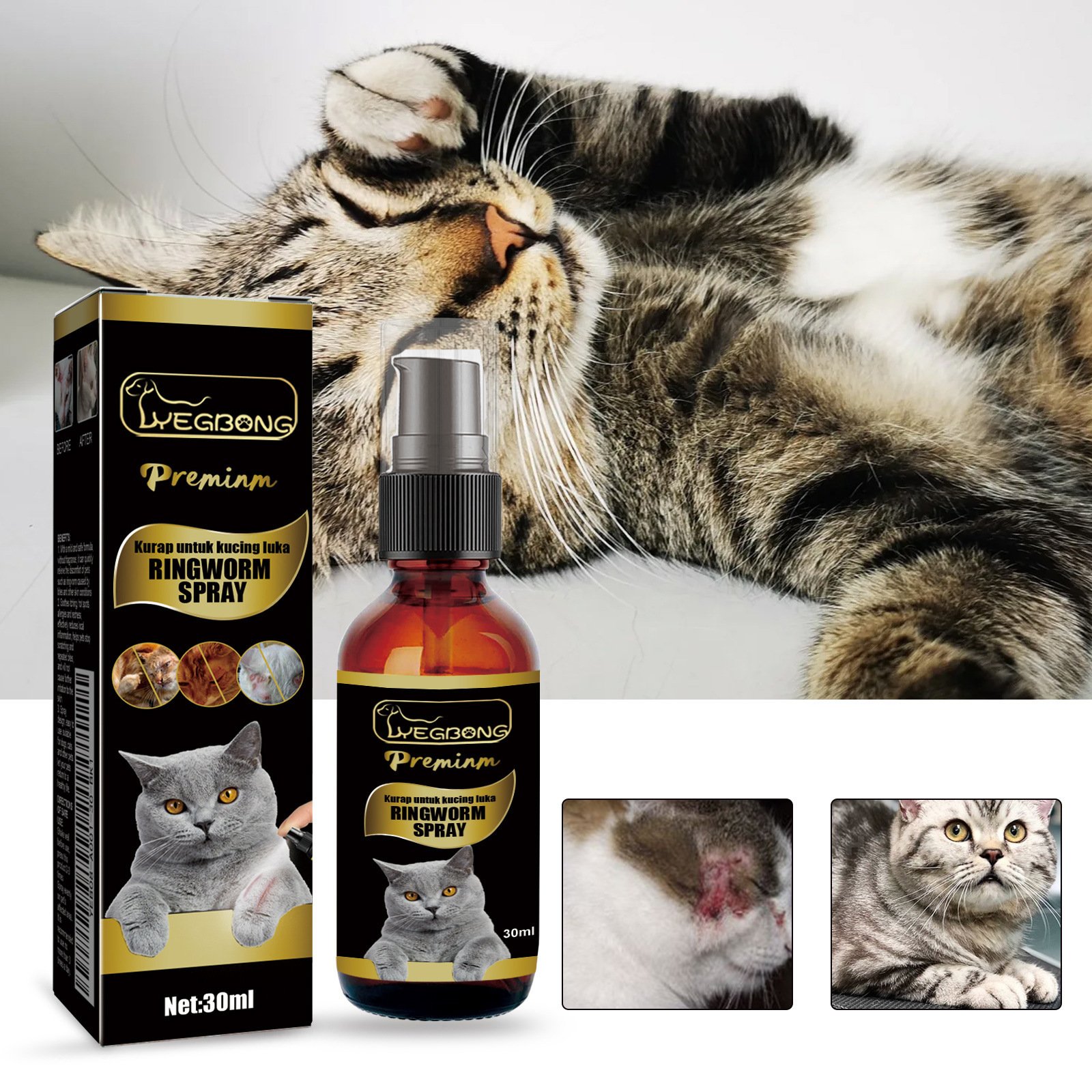 Spray de Limpeza Suave para Pele de Gatos — 30ml